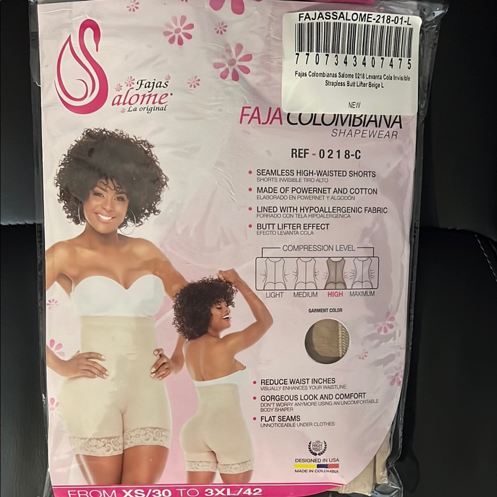 Salome Faja 0218 BBL Shorts - Size L Beige - New, Never Worn
